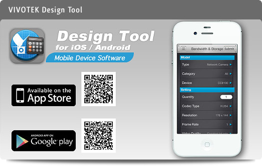 Vivotek Design Tool, aplicação para iOS e Android