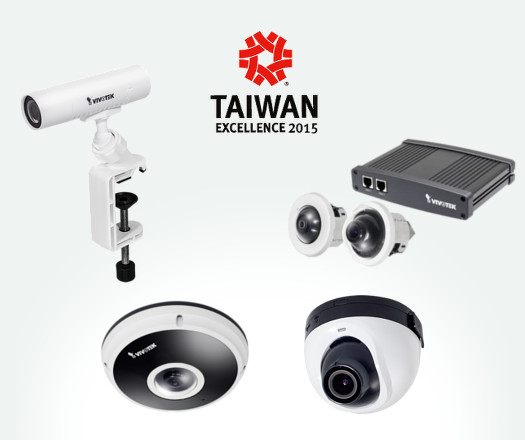 VIVOTEK - Taiwan Excellence Awards 2015