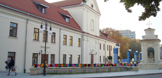 VIVOTEK - Casos de sucesso - Centro cultural de Lublin