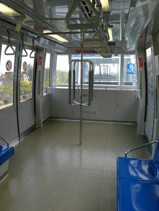 Casos de sucesso - Skytrain