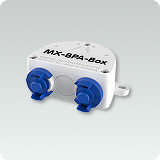 Mobotix MxMessageSystem