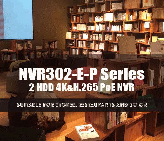 Uniview NVR 302-E-P